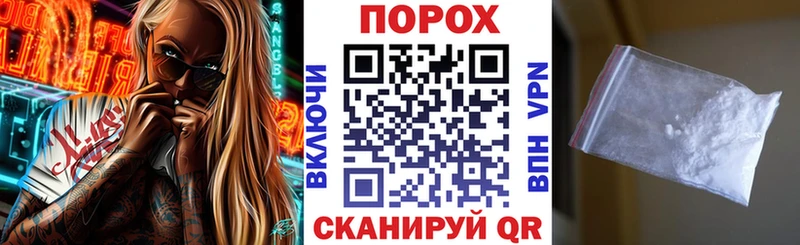 Амфетамин 98%  Купить  Таганрог 