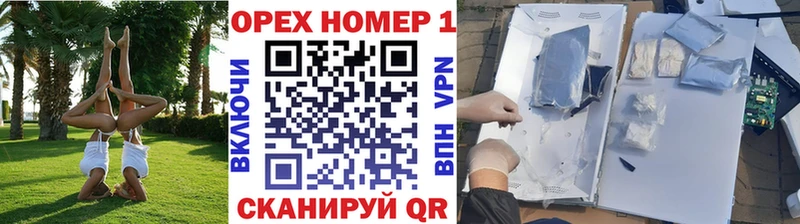 КОКАИН Columbia  Купить где  Таганрог 