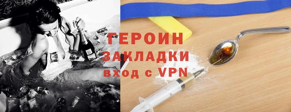 mdma Инсар