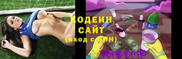 mdma Инсар