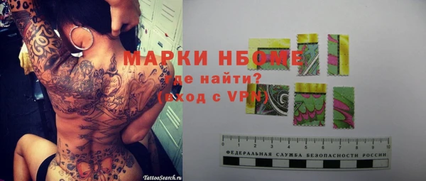 меф Иннополис