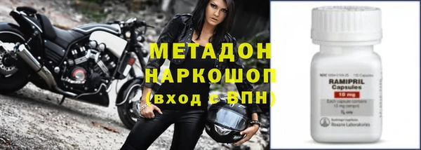 меф Иннополис