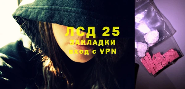 меф Иннополис