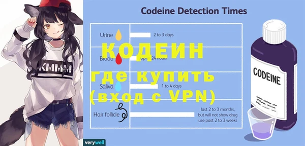 mdma Инсар
