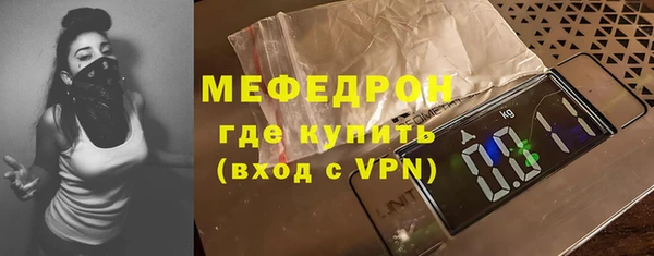 mdma Инсар