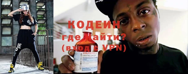меф Иннополис