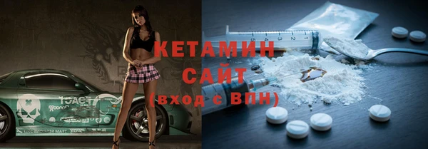 mdma Инсар