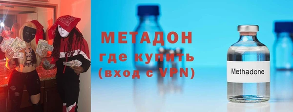 mdma Инсар