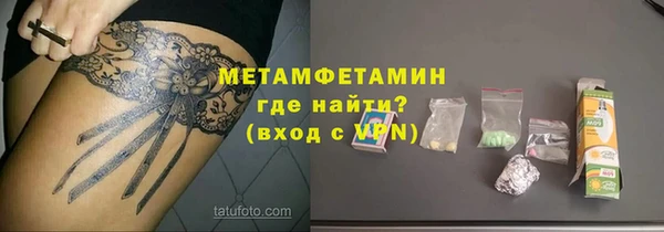 меф Иннополис