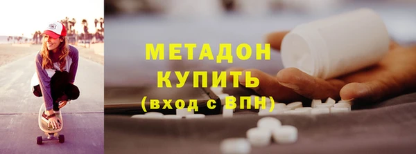 mdma Инсар