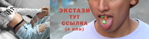меф Иннополис