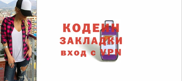 mdma Инсар