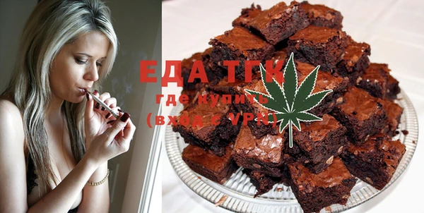 mdma Инсар
