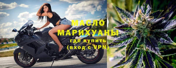 меф Иннополис