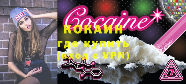 mdma Инсар