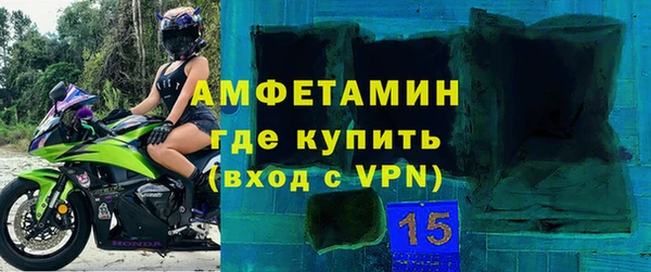 меф Иннополис