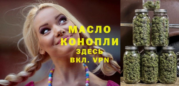 mdma Инсар