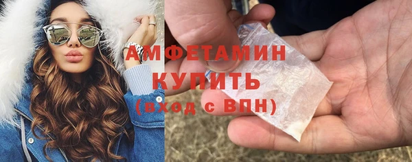 меф Иннополис