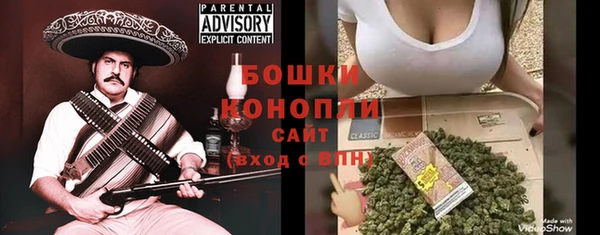 меф Иннополис