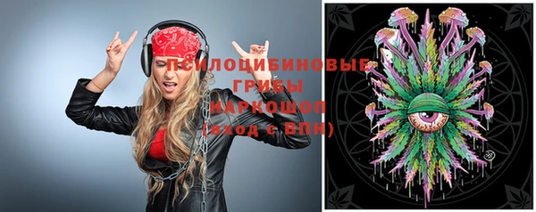 мефедрон VHQ Инта
