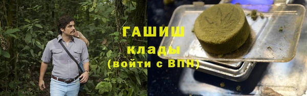 меф Иннополис