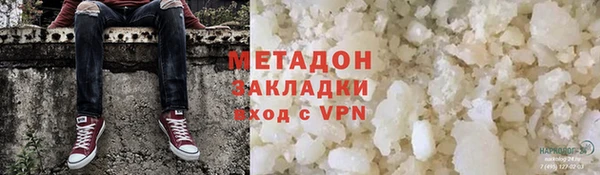 меф Иннополис
